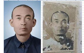 饶阳老照片修复-2